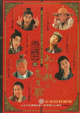 日韩操穴